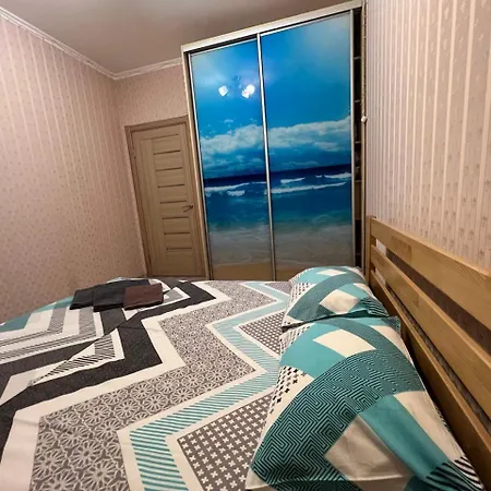 Comfort Town Киев Экстерьер фото