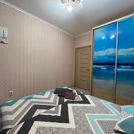 Comfort Town Киев Экстерьер фото