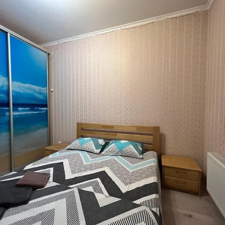 Comfort Town Киев Экстерьер фото