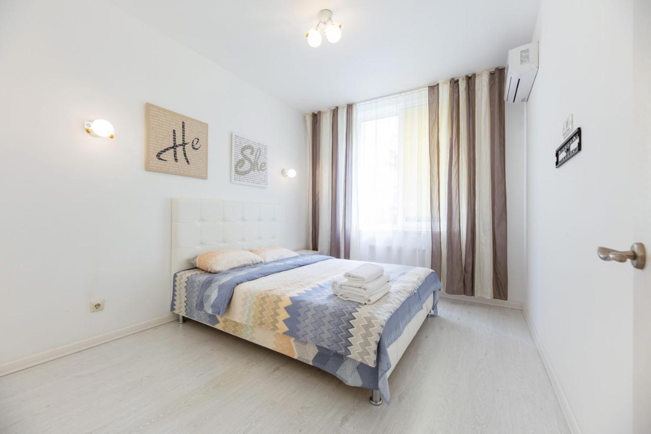 Apartment Comfort Town *