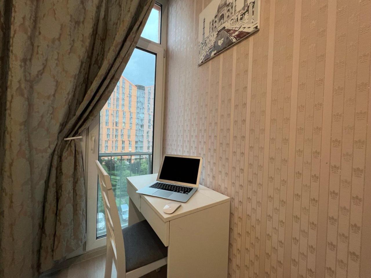 Comfort Town * Kiew
