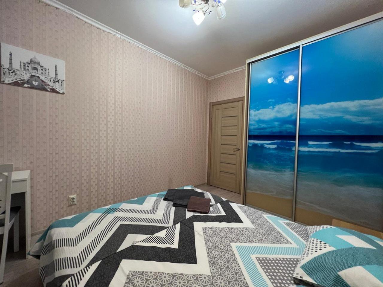 Apartment Comfort Town Kiew