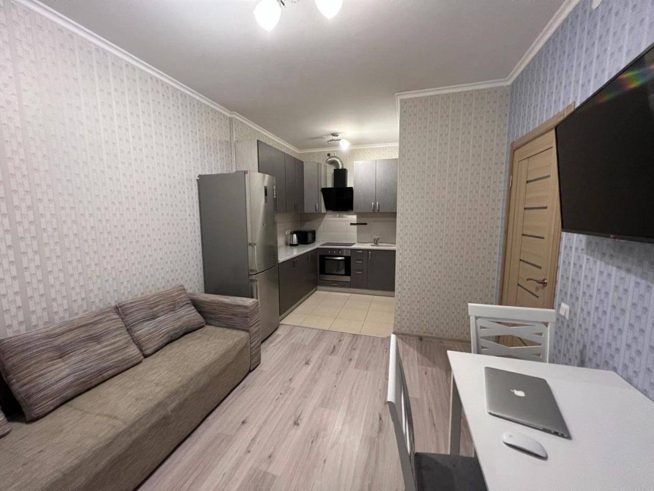Apartment Comfort Town *
