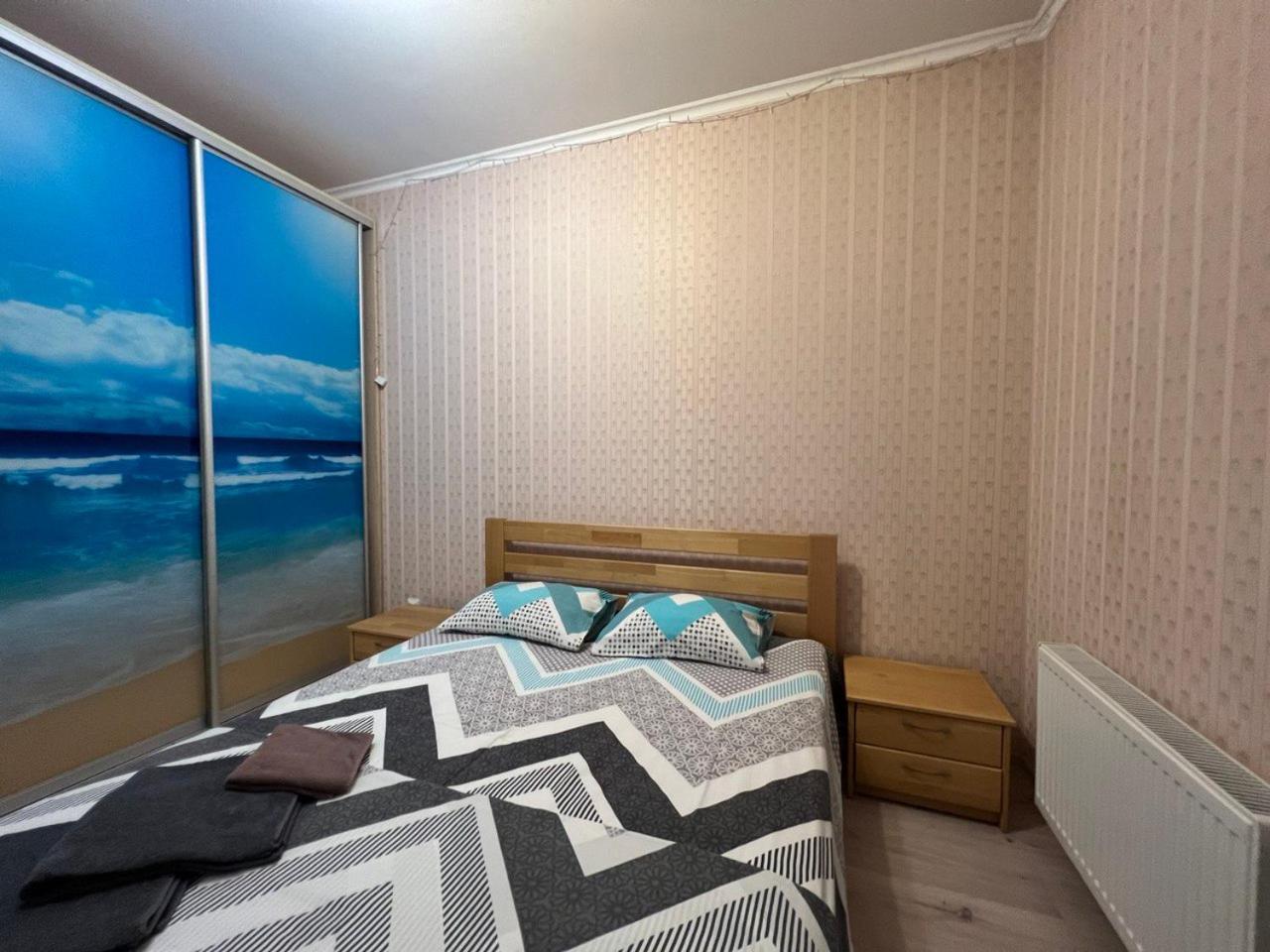 Apartment Comfort Town Kiew