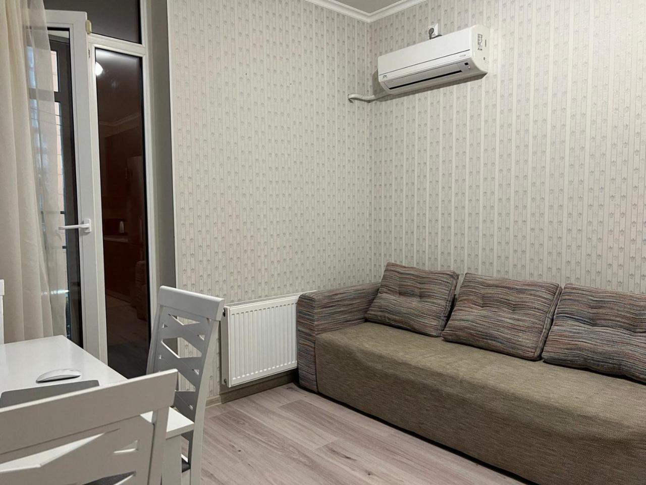 Apartment Comfort Town