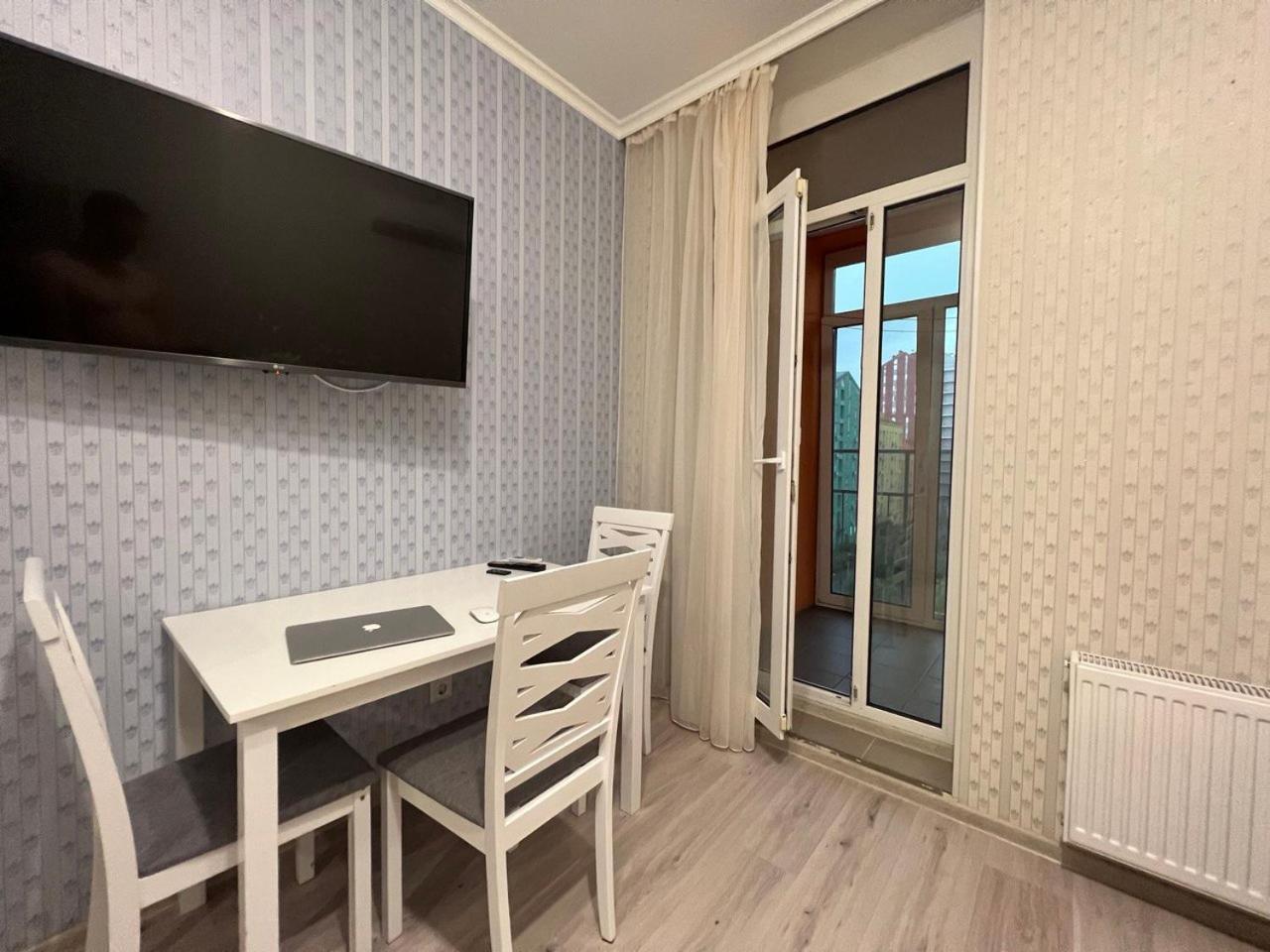 Comfort Town Apartment