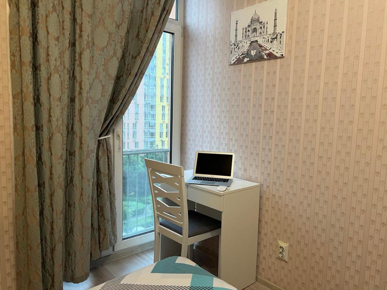 Comfort Town Apartment *