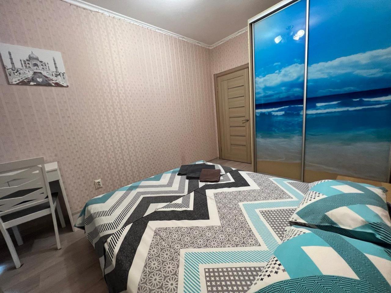 Apartment Comfort Town Kiew