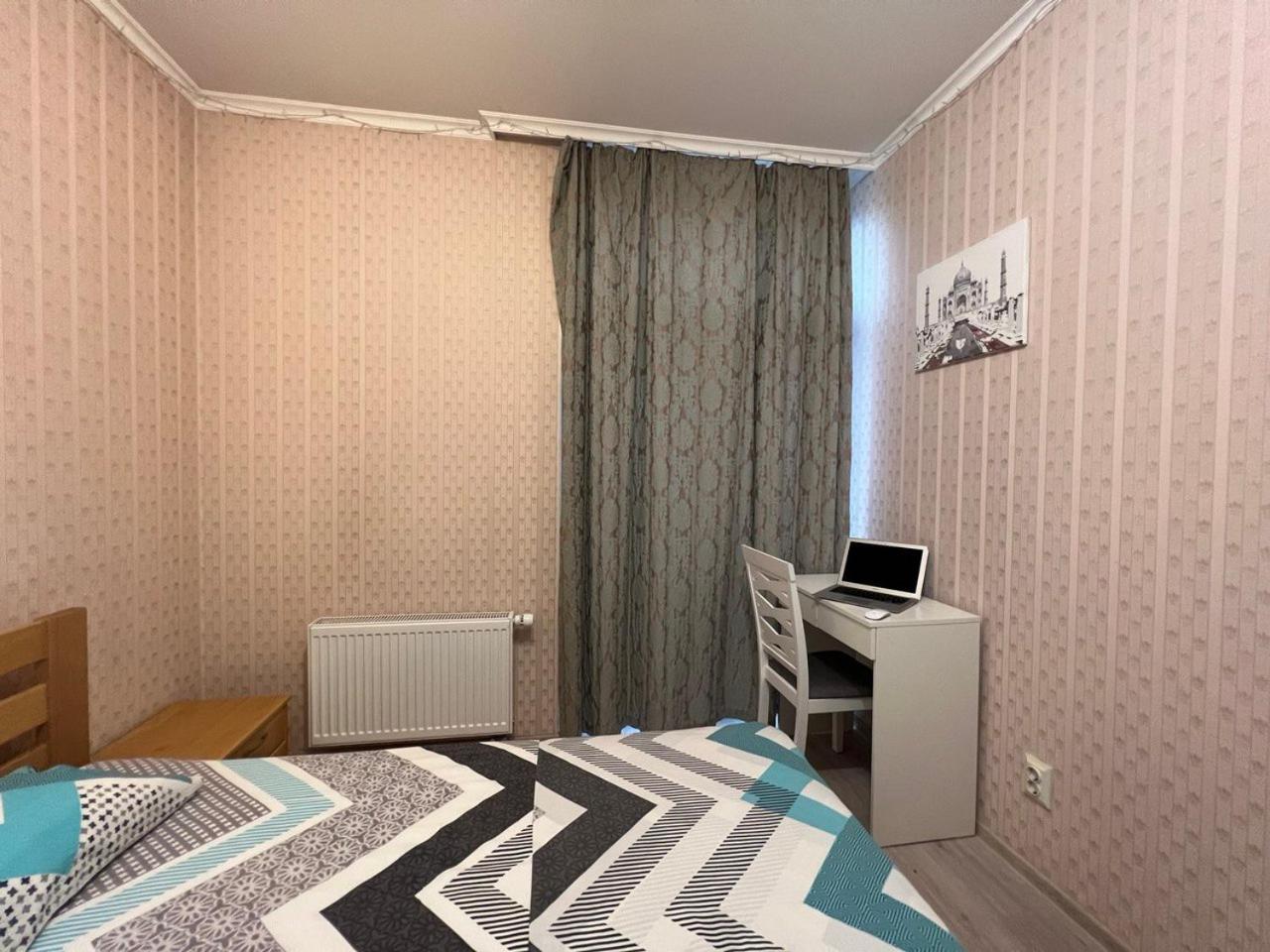 Comfort Town Апартаменты Киев