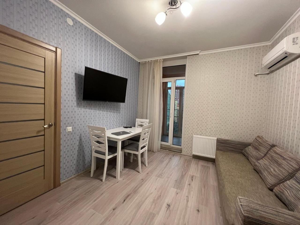 Comfort Town * Kiew