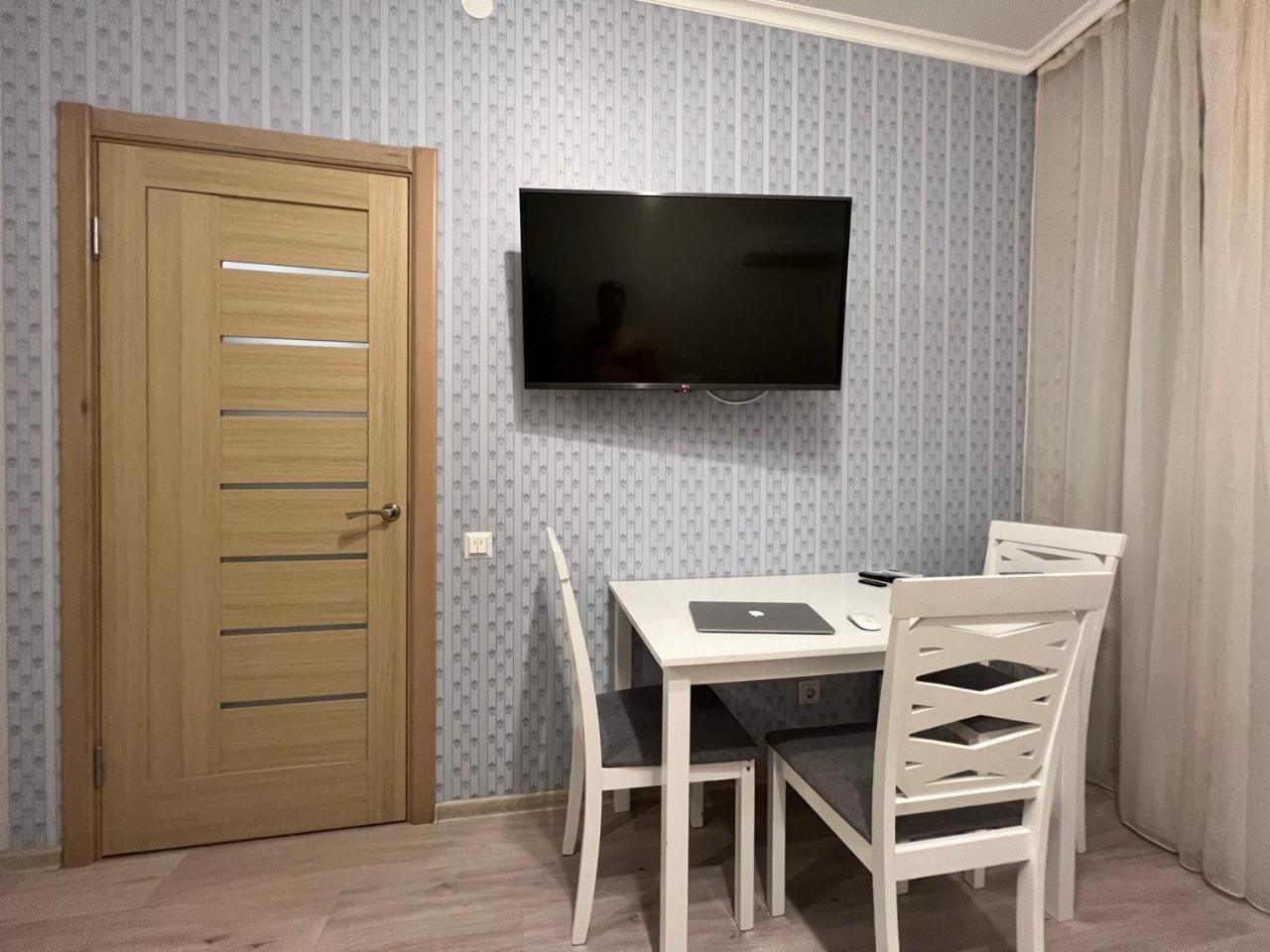 Comfort Town Apartment Kiew