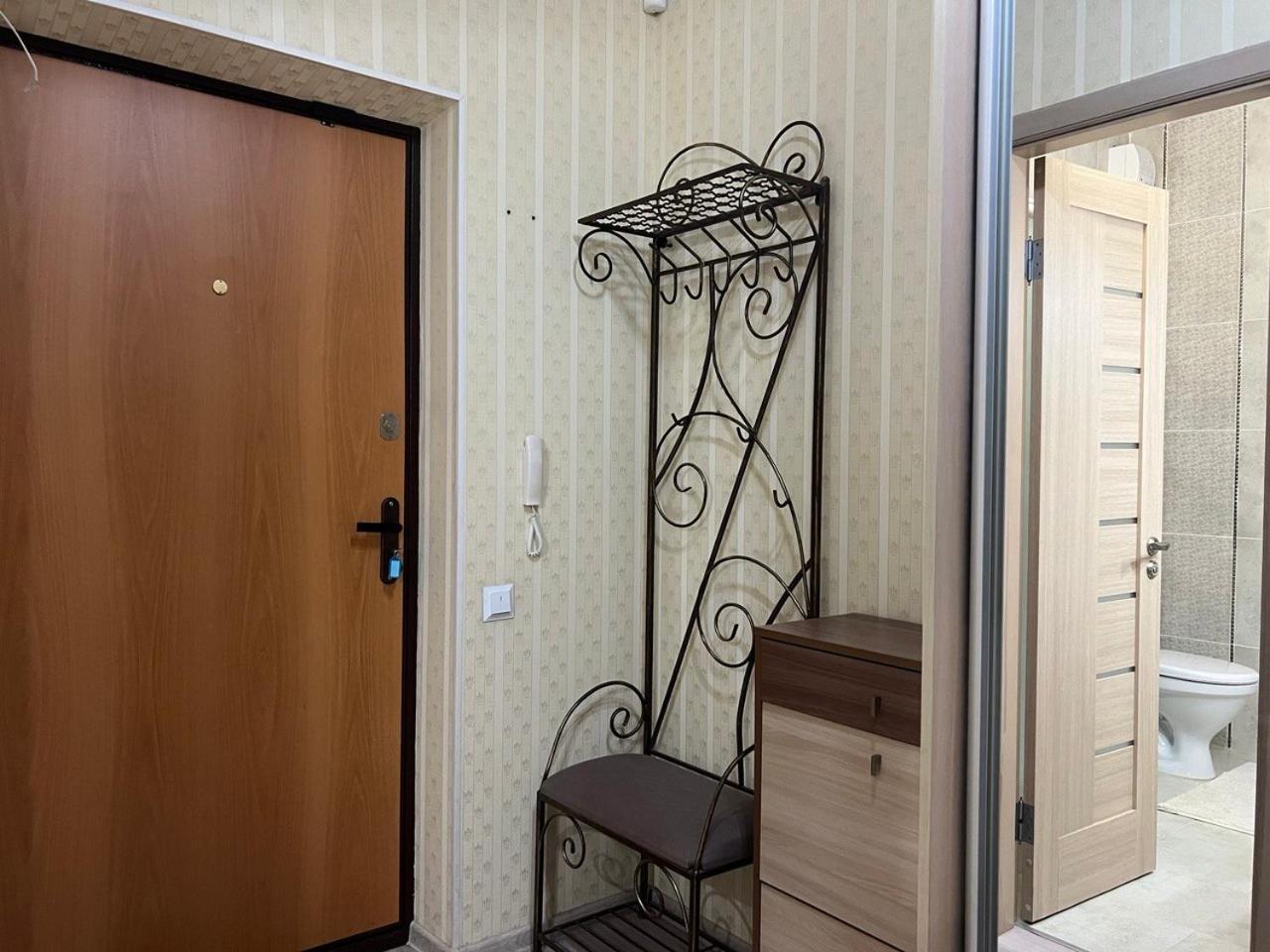Comfort Town Apartment