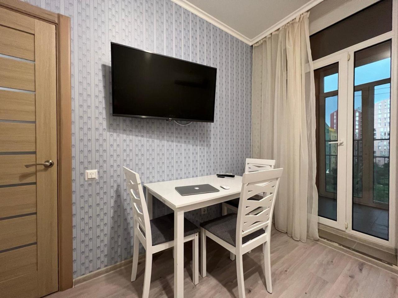 Comfort Town Kiew