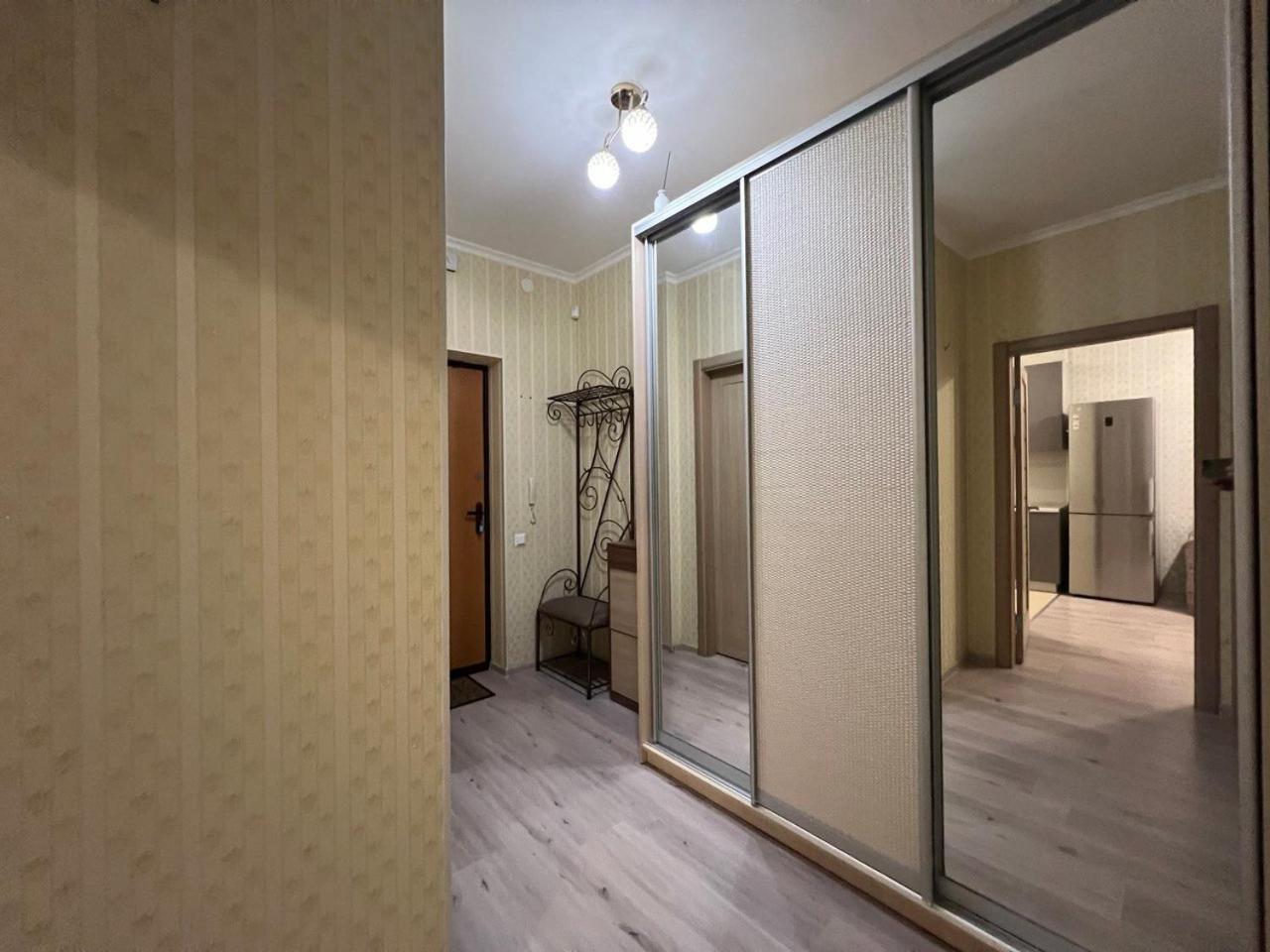 Comfort Town Apartment Kiew