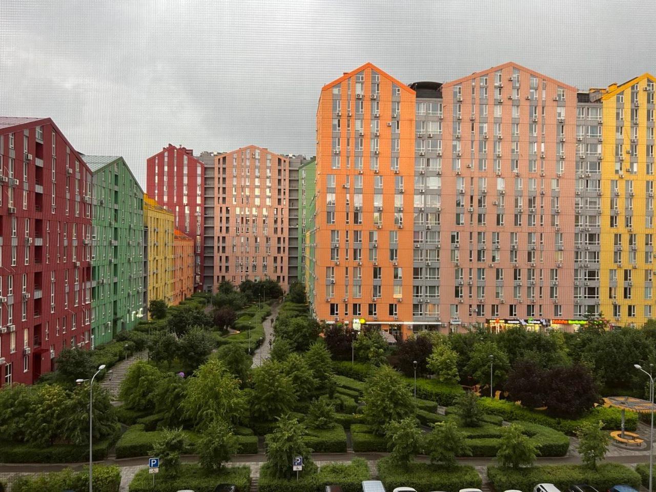 Comfort Town *