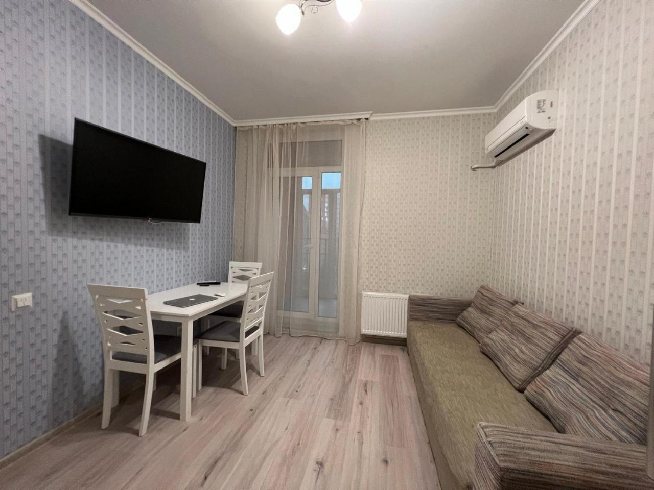 Comfort Town Апартаменты