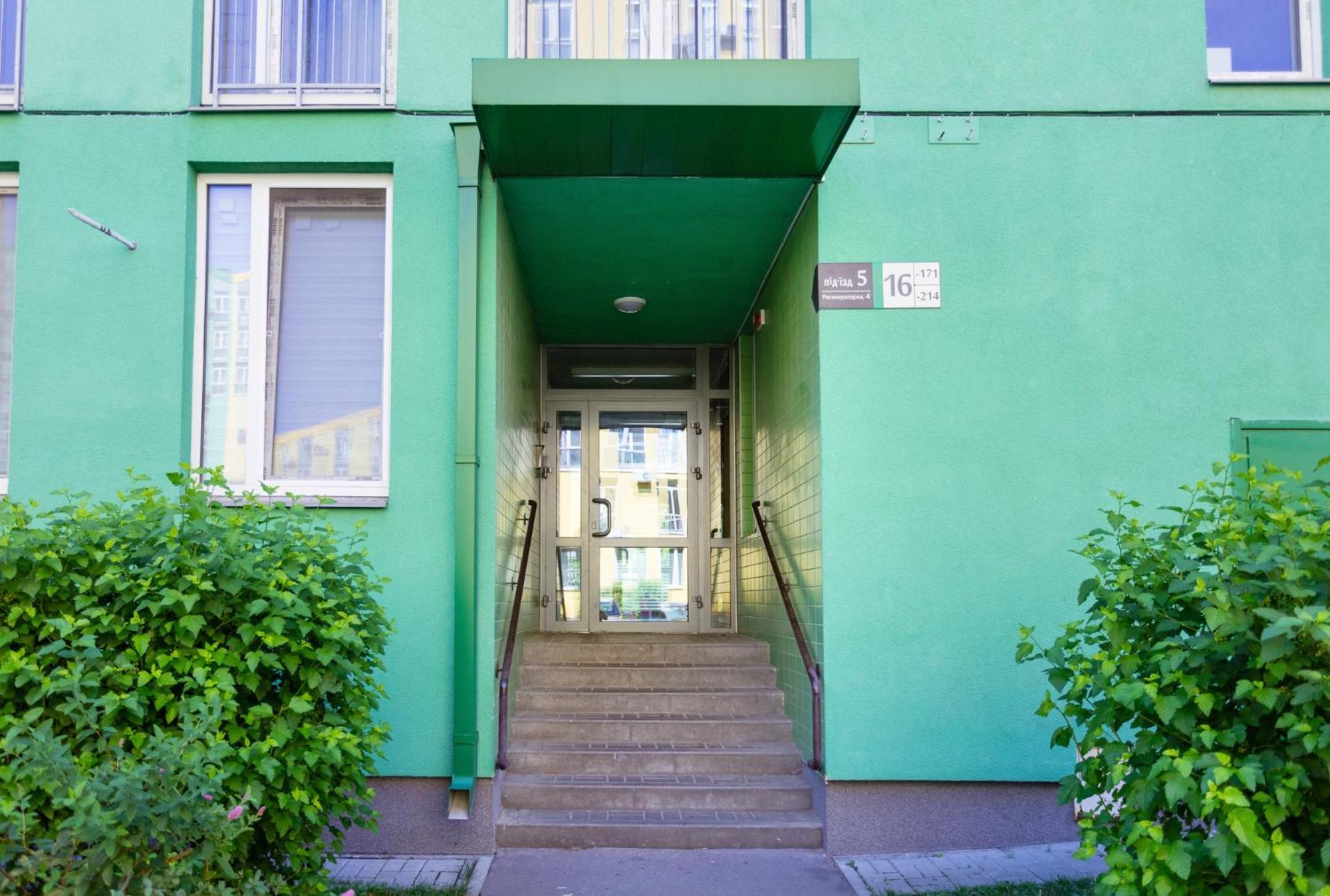 Comfort Town Апартаменты Киев
